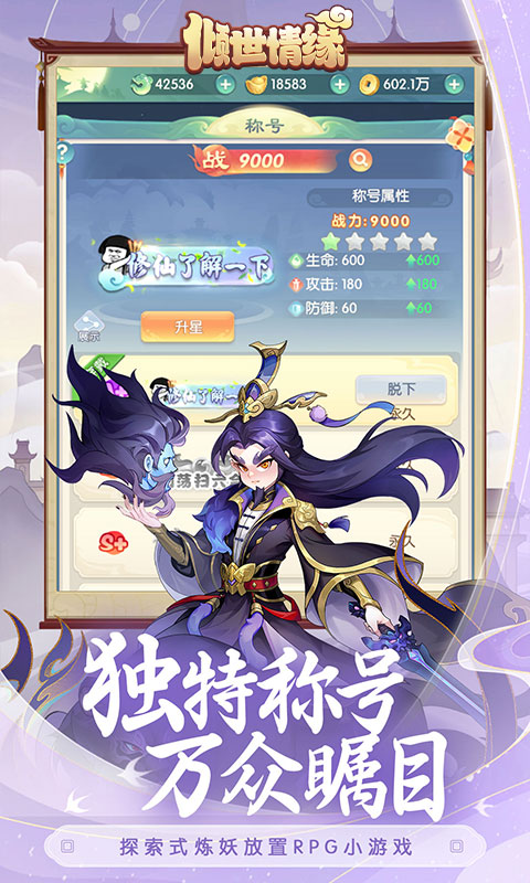 https://dl.05youxi.com/img/common/20260701/20260701113313651.png