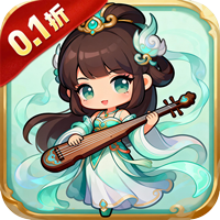 风色轨迹