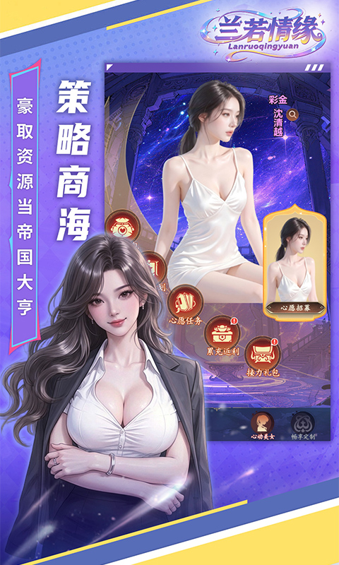 https://dl.05youxi.com/img/common/20260701/20260701113947652.png