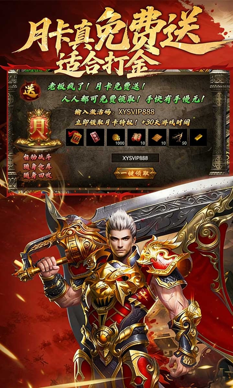 https://dl.05youxi.com/img/common/20260702/20260702142605615.png