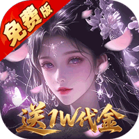 五行降妖师