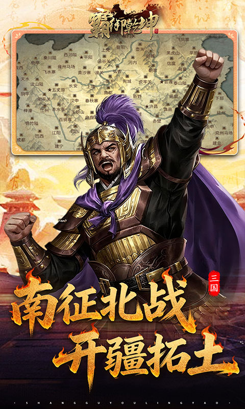 https://dl.05youxi.com/img/common/20260702/20260702143706450.png
