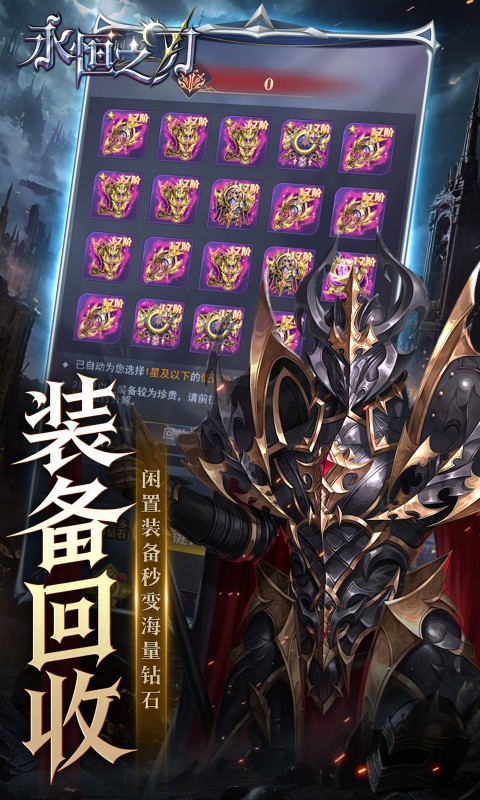 https://dl.05youxi.com/img/common/20260703/20260703142231821.png
