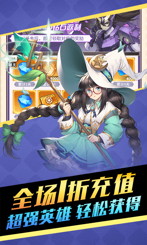 https://dl.05youxi.com/img/common/20260703/20260703143630677.png