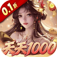 卧龙三国