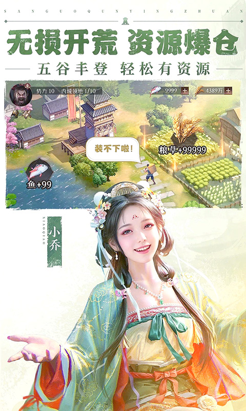 https://dl.05youxi.com/img/common/20260707/20260707102758955.png