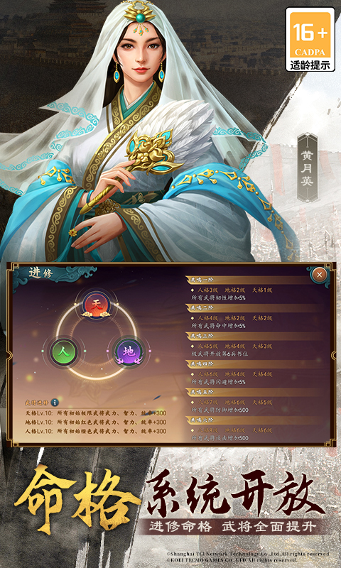 https://dl.05youxi.com/img/common/20260707/20260707102820546.png
