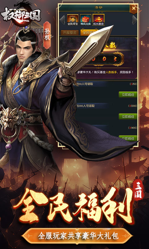 https://dl.05youxi.com/img/common/20260707/20260707103106672.png