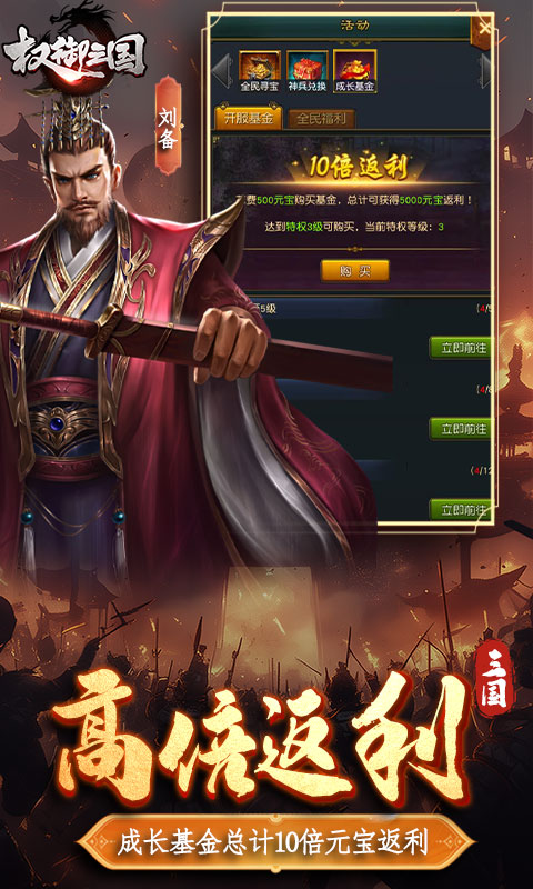 https://dl.05youxi.com/img/common/20260707/20260707103106821.png