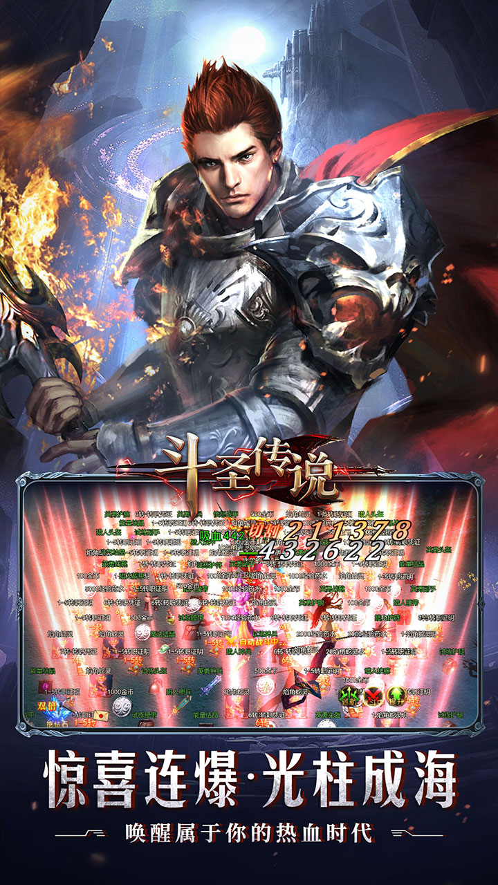 https://dl.05youxi.com/img/common/20260707/20260707103630624.png