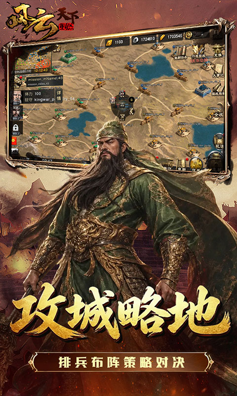 https://dl.05youxi.com/img/common/20260708/20260708145313322.png
