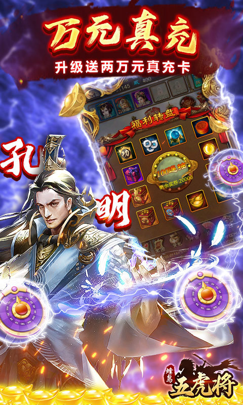 https://dl.05youxi.com/img/common/20260708/20260708150315917.png