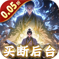 黑暗信仰