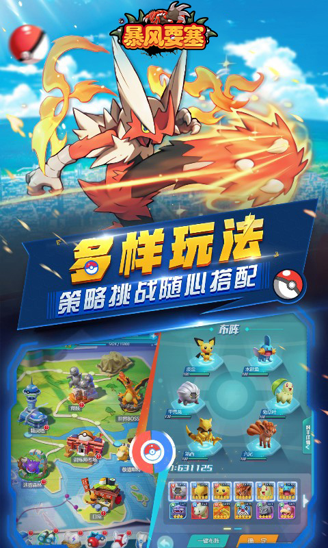 https://dl.05youxi.com/img/common/20260709/20260709145937351.png