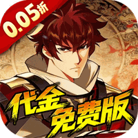 镇魂街：破晓