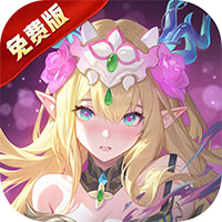 踏风行