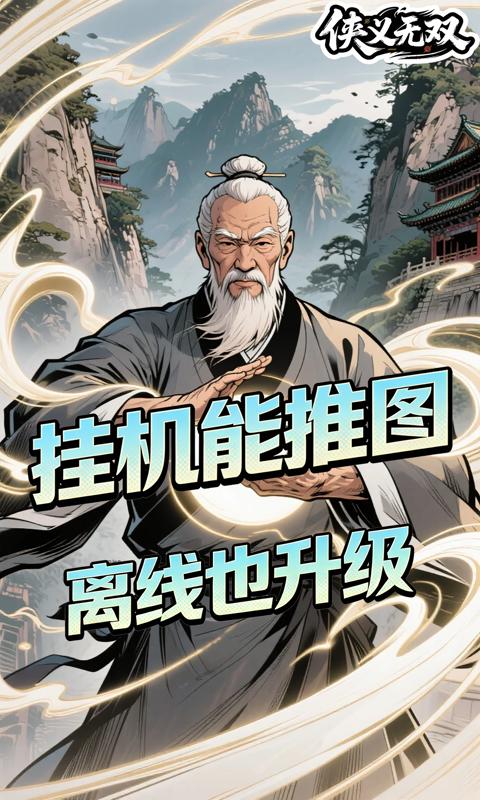 https://dl.05youxi.com/img/common/20260710/20260710151910988.png