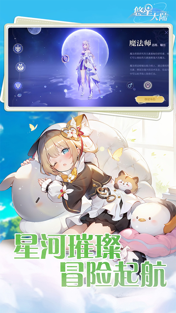 https://dl.05youxi.com/img/common/20260710/20260710152547491.png