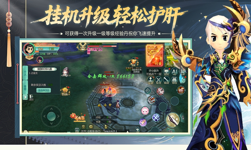 https://dl.05youxi.com/img/common/20260711/20260711150004587.png
