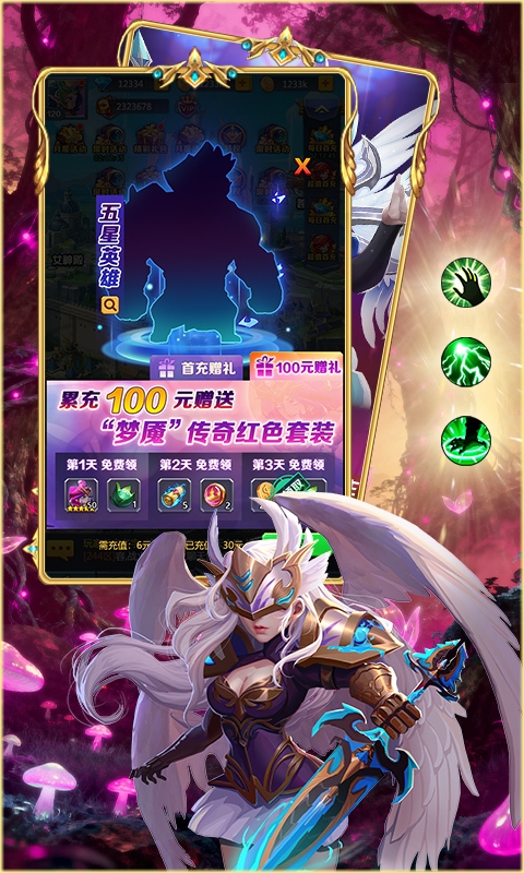 https://dl.05youxi.com/img/common/20260711/20260711150033282.png