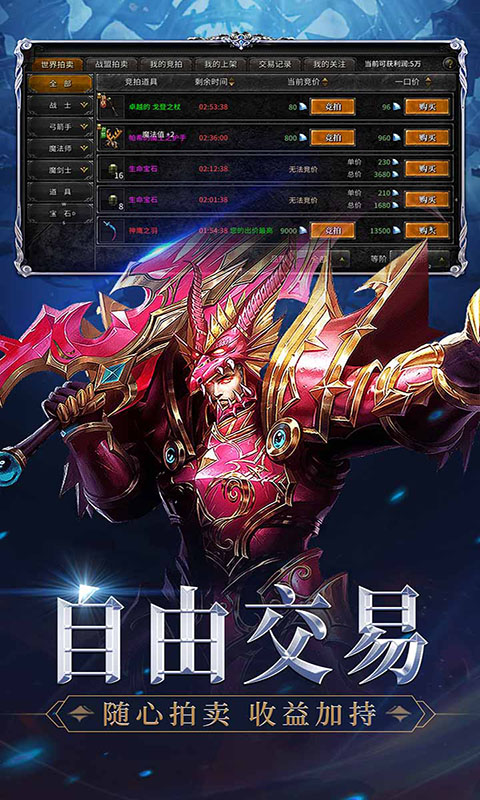 https://dl.05youxi.com/img/common/20260711/20260711150339782.png