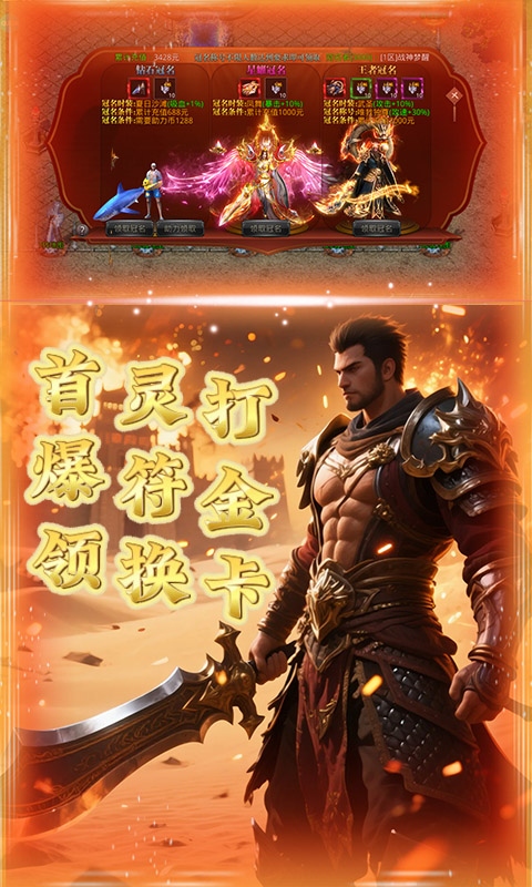 https://dl.05youxi.com/img/common/20260711/20260711150620171.png