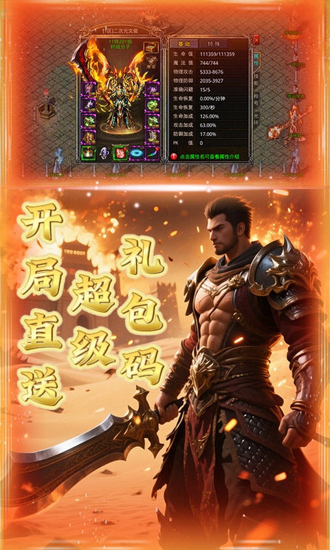 https://dl.05youxi.com/img/common/20260711/20260711150620574.png