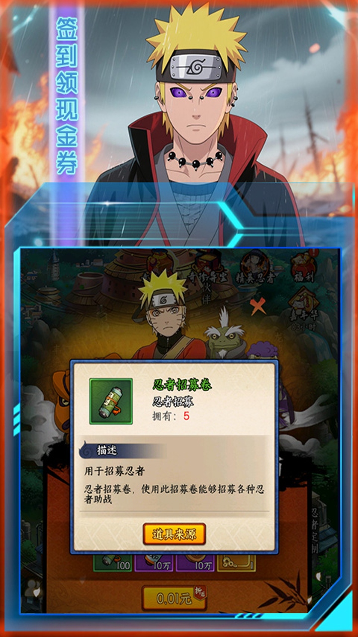 https://dl.05youxi.com/img/common/20260711/20260711151234329.png