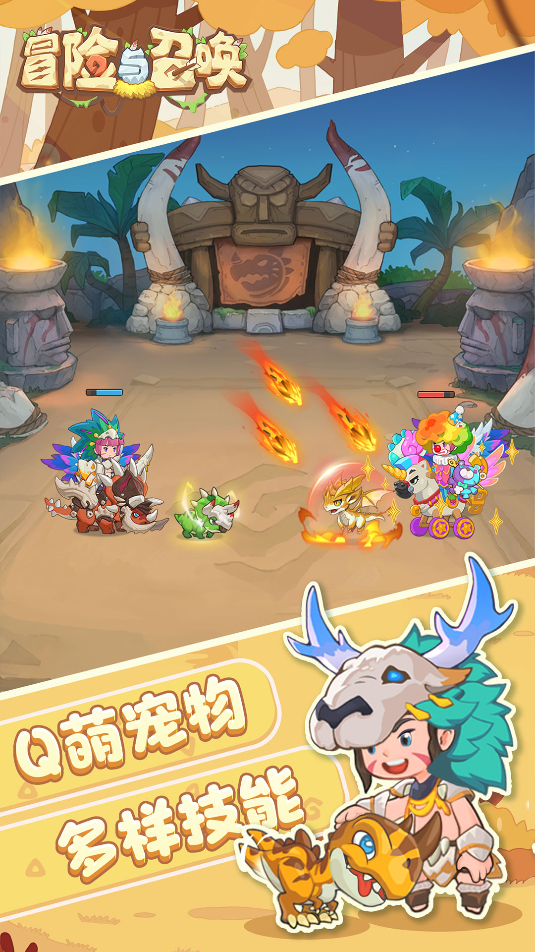https://dl.05youxi.com/img/common/20260711/20260711151653184.png
