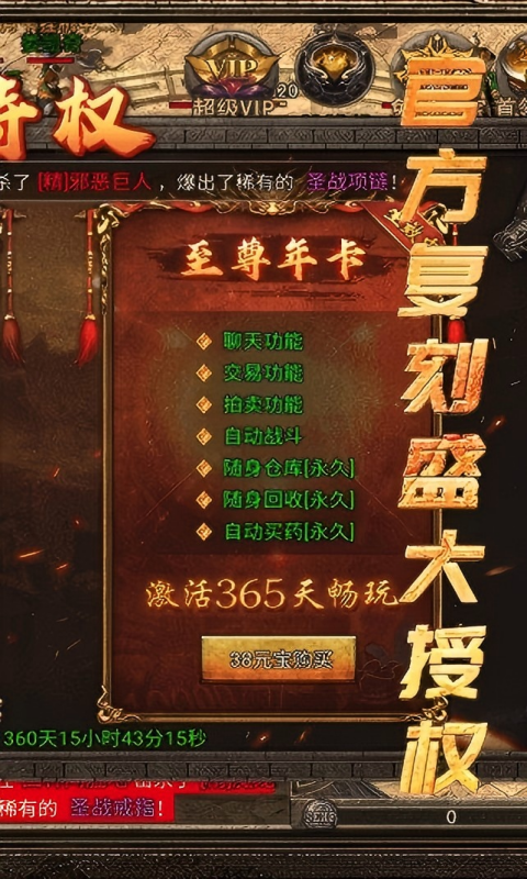 https://dl.05youxi.com/img/common/20260711/20260711151757955.png