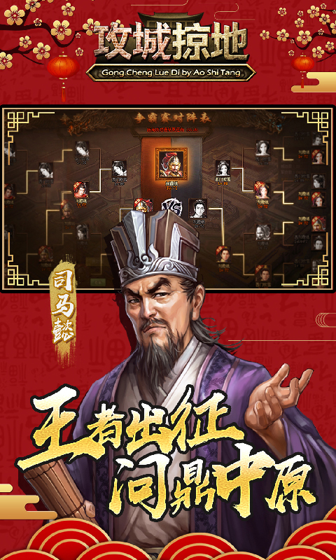 https://dl.05youxi.com/img/common/20260711/20260711171719303.png