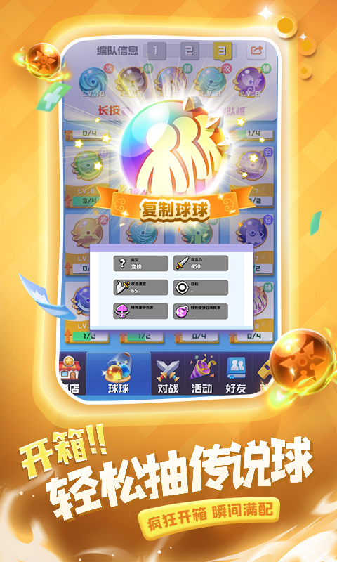 https://dl.05youxi.com/img/common/20260713/20260713145037408.png