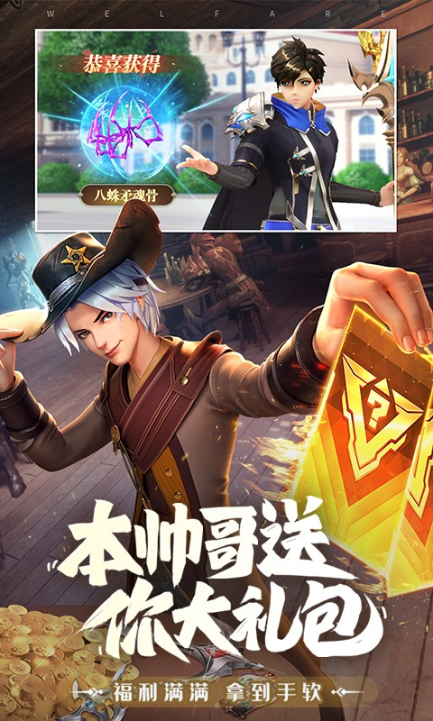https://dl.05youxi.com/img/common/20260713/20260713145546423.png