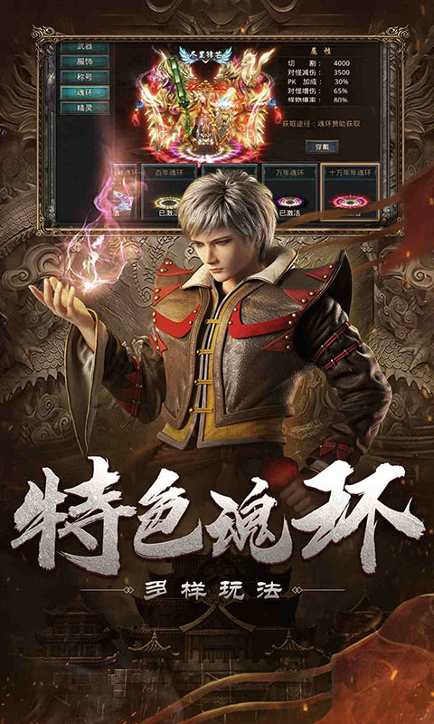 https://dl.05youxi.com/img/common/20260713/20260713151317740.png