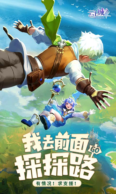 https://dl.05youxi.com/img/common/20260713/20260713151433385.png