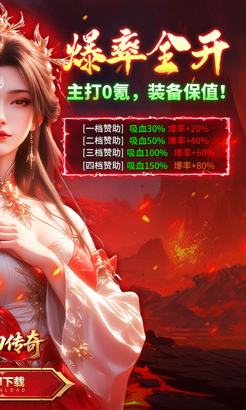 https://dl.05youxi.com/img/common/20260713/20260713151849662.png