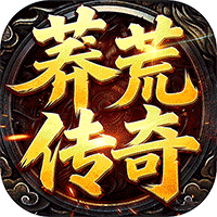 神域苍穹