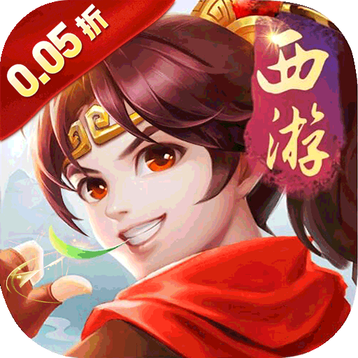 梦幻诸石官方版
