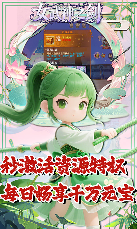 https://dl.05youxi.com/img/common/20260713/20260713152455374.png