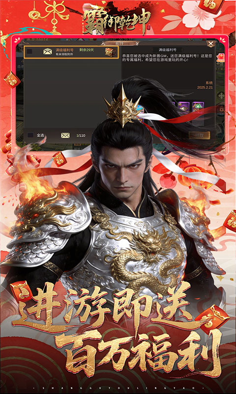 https://dl.05youxi.com/img/common/20260713/20260713152517735.png