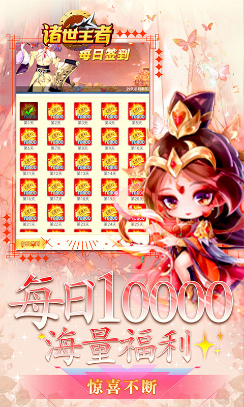 https://dl.05youxi.com/img/common/20260713/20260713152605848.png