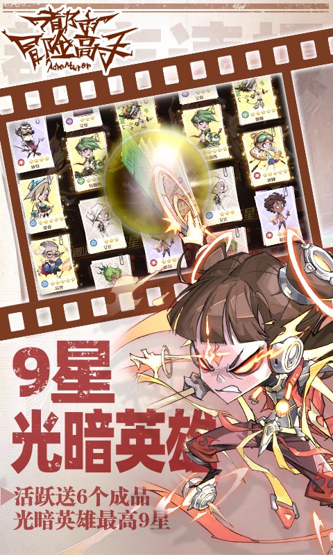 https://dl.05youxi.com/img/common/20260713/20260713152753264.png