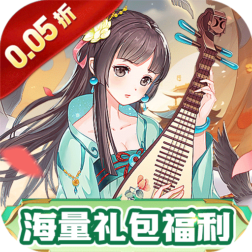 苍穹志