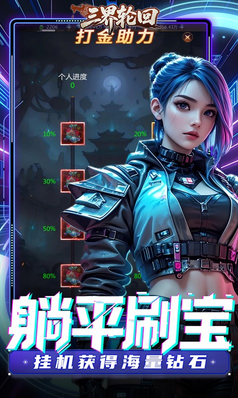 https://dl.05youxi.com/img/common/20260713/20260713153303141.png