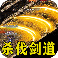 荣耀世纪