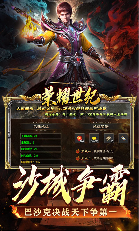 https://dl.05youxi.com/img/common/20260713/20260713153355611.png