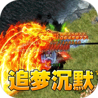 开天霸兵
