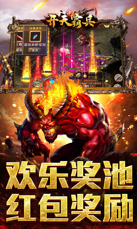 https://dl.05youxi.com/img/common/20260713/20260713153517521.png
