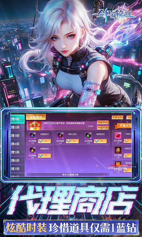 https://dl.05youxi.com/img/common/20260714/20260714145517954.png
