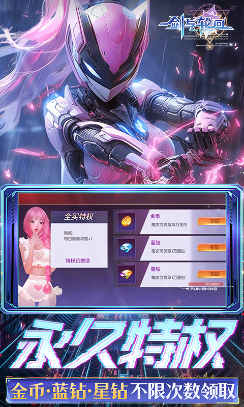 https://dl.05youxi.com/img/common/20260714/20260714145518864.png